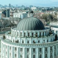 Skopje, Skopje, North Macedonia